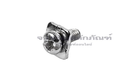 [E] น็อตยึดสายไฟ สแตนเลสชุบนิกเกิ้ล M3x7 mm พร้อมแหวนทรงสี่เหลี่ยม ขนาด 7x7 mm